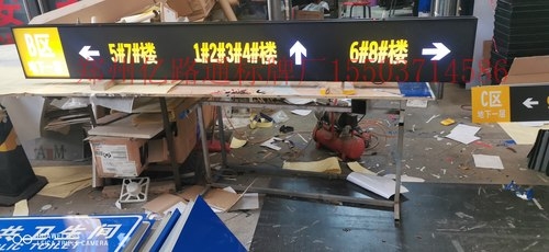云南云南停车场灯箱厂家，灯箱制作公司