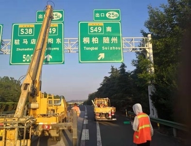 云南云南河南郑州交通标识标牌源头厂家
